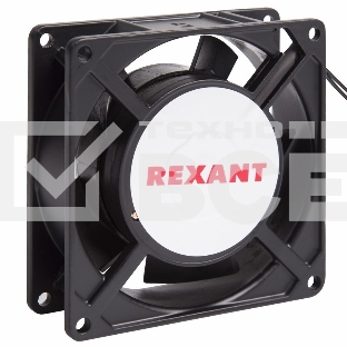 Вентилятор RX 9225HS 220VAC