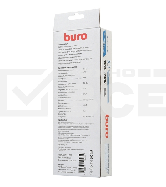 Сетевой фильтр Buro 500SH-3-SW-B 3м (5 розеток) черный (коробка)