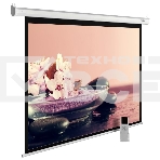 Экран Cactus 270x360см MotoExpert CS-PSME-360x270-WT 4:3 настенно-потолочный рулонный белый (моторизованный привод), фото4