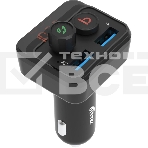 Автомобильный FM-модулятор Ritmix FMT-B100 черный BT USB (80000554), фото5