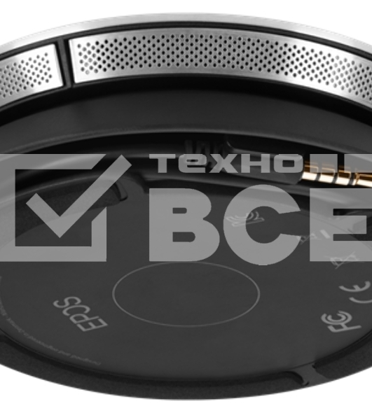 Спикерфон EPOS / Sennheiser EXPAND  SP 20 , Speakerphone for USB/3,5mm
