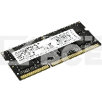 Оперативная память AMD Radeon R5, DDR3, 8GB (1x8GB), 1600MHz, CL11, SO-DIMM, фото2