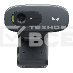 Цифровая камера Logitech Webcam HD Pro C270, 3MP, 1280x720, Rtl, фото20