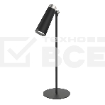Настольная лампа Yeelight 4-in-1 Rechargeable Desk Lamp YLYTD-0011, фото4