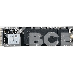 Накопитель SSD KingSpec NE-256, 256Gb, M.2 2280, PCIe 3.0 x4, NVMe, R/W 2000/1300, фото5