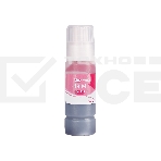 Чернила Sakura 4680C001 для Canon, пурпурный, 3800 к., 60 мл., фото3