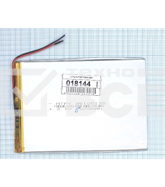Аккумулятор Li-Pol (батарея) 3.5*100*135мм 2pin 3.7V/5200mAh