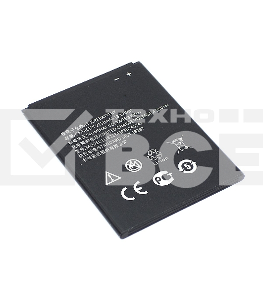 Аккумуляторная батарея Li3821T43P3h745741 для ZTE Blade L5 Plus 3.8V 2150mAh