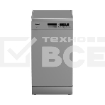 Посудомоечная машина HOTPOINT HFS 1C57 S, серебристый, 44.8 см, 10 компл., 49 дБ, класс A, фото11