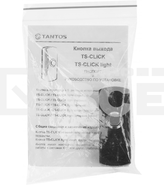 Кнопка выхода Tantos TS-CLICK (00-00201415) черный