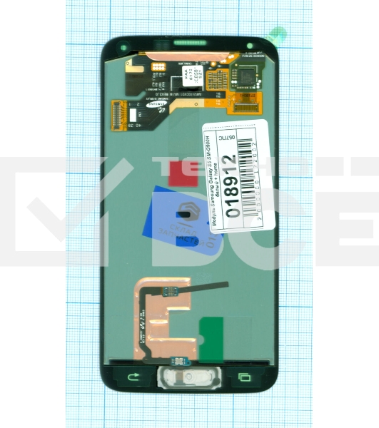 Дисплей для Samsung Galaxy S5 SM-G900H белый с кнопкой home