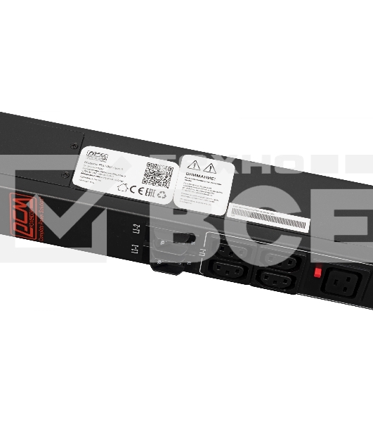 Блок распределения питания Powercom PDU-32A-type 5