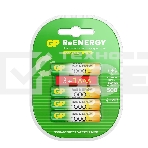 Аккумулятор GP 100AAAHC3/1RGY-2CRCB4 40/400 AAA NiMH 1000mAh (4шт) блистер, фото4