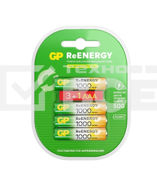 Аккумулятор GP 100AAAHC3/1RGY-2CRCB4 40/400 AAA NiMH 1000mAh (4шт) блистер