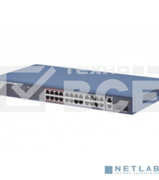 Коммутатор HiWatch SWT-1326P управляемый