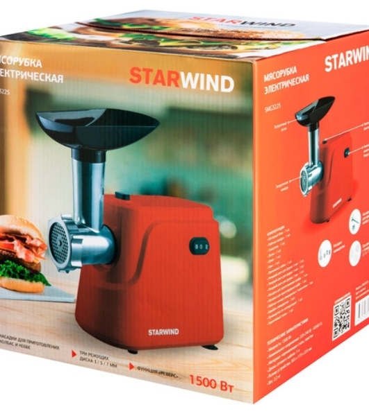 Мясорубка электрическая Starwind SMG3225 красный, 1500 Вт, 2.0 кг/мин, реверс, защита от перегрузки, насадки - 8