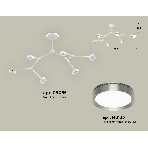Светильник Ambrella light XB9055151/6 SWH/PPH белый песок/графит полированный GX53 (C9055, N8133), фото 1