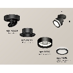 Светильник Ambrella Light XM8102022 SBK/FR черный песок/белый матовый GX53 (A2229, A2106, C8102, N8415), фото 1