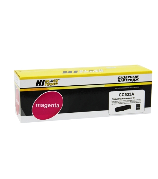 Картридж лазерный HP CLJ CP2025/CM2320/Canon LBP7200 (Hi-Black) CC533A/№ 718, M, 2,8K