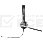 Наушники с микрофоном Logitech H650E черный 1.1м 981-000519, фото12