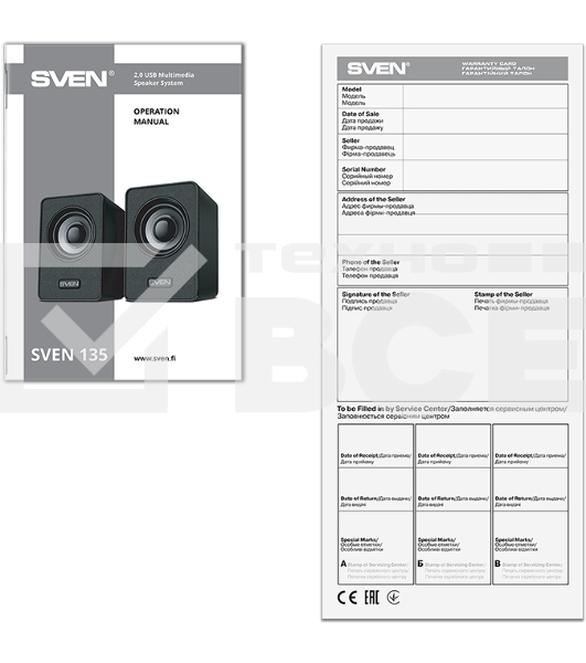 Акустическая система SVEN 135, черный (6 Вт, питание USB)