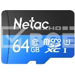 Флеш карта microSDHC 64GB Netac P500 <NT02P500STN-064G-R> (с SD адаптером) 80MB/s, фото9