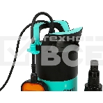 Насос дренажный Sturm! WP9745PVU 450Вт 12000л/час, фото4