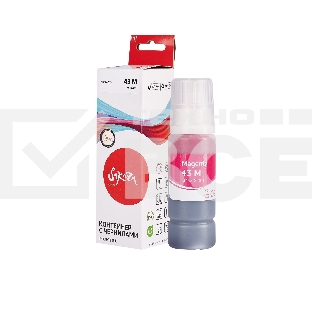 Чернила Sakura 4680C001 для Canon, пурпурный, 3800 к., 60 мл.