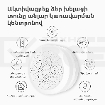Центр управления умным домом Aqara HUB M1S GEN 2 EU VERSION, фото49