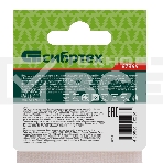 Перчатки трикотажные Сибртех с белым полиуретановым покрытием, размер L, 15 класс вязки, фото 1