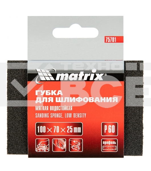 Губка для шлифования, 100 х 70 х 25 мм, мягкая, P 60 Matrix