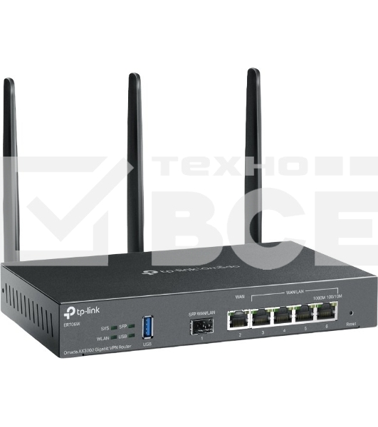VPN-маршрутизатор TP-Link ER706W Omada с гигабитными портами и поддержкой Wi-Fi AX3000, 1 гиг. SFP WAN/LAN, 1 гиг. RJ45 WAN, 4 гиг. RJ45 WAN/LAN, USB 3.0, до 574 М/с на 2,4 ГГц + до 2402 М/с