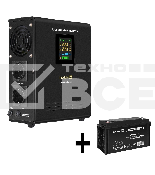 Комплект ИБП EX295995RUS + батарея 120Aч EX282988RUS 1шт (инвертор, синус, для котла, настенный) ExeGate FineSine SX-500.LCD.AVR.2SH <500VA/300W, чистая синусоида, цветной LCD-дисплей, AVR, 2*Schuko, линейно-интерактивный, крепление настенное/универсально