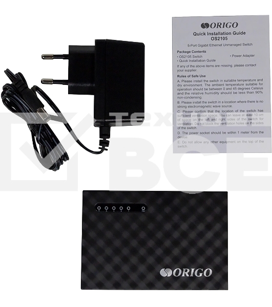 Неуправляемый коммутатор ORIGO OS2105/A1A 5x1000Base-T, корпус пластик
