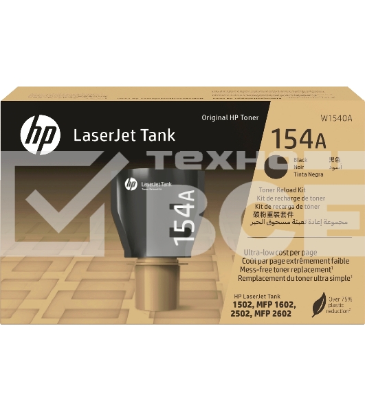 Заправочное устройство HP 154A черный LaserJet Tank Toner Reload Kit