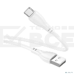 Дата-кабель BOROFONE BX121/USB кабель Type-C/1m/3A/белый, фото3