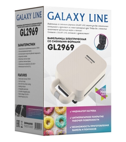 Вафельница Galaxy Line GL2969