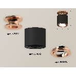 Светильник Ambrella Light XS7402120 SBK/PPG черный песок/золото розовое полированное MR16 GU5.3 (N7930, C7402, N7005), фото 1