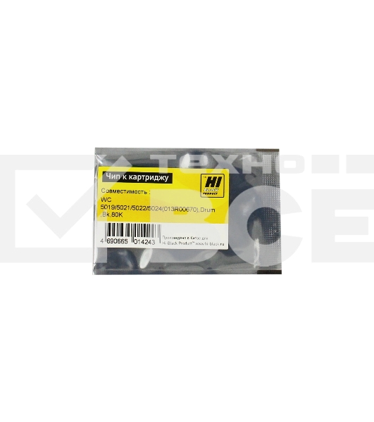 Чип Hi-Black к картриджу Xerox WC 5019/5021/5022/5024 (013R00670), Drum, Bk, 80K