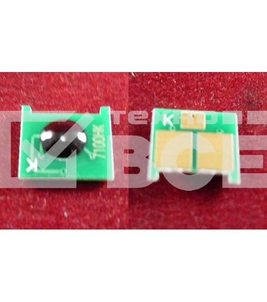 Чип Canon i-SENSYS LBP7100Cn/7110Cw, MF623Cn/628Cw/8230Cn/8280Cw (731H) черный, 2.4K (6273B002) ELP Imaging®