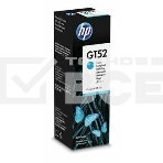Картридж струйный HP GT52 M0H54AE голубой, 8000 стр. (70 мл), для HP DJ GT 5810/5820, фото3