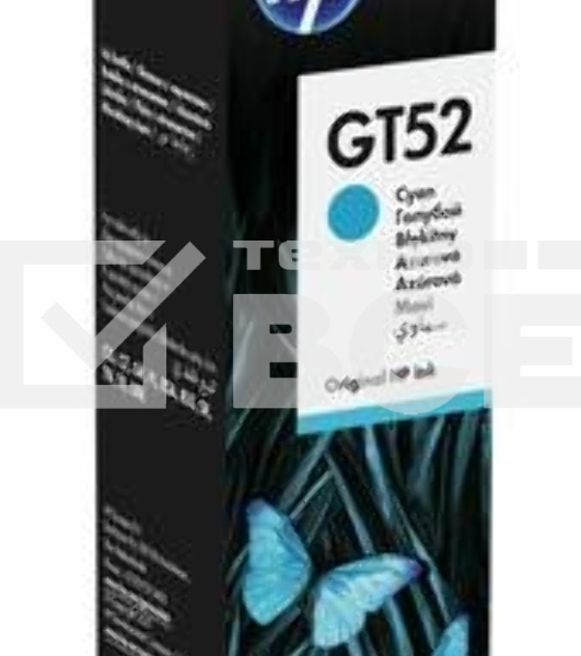Картридж струйный HP GT52 M0H54AE голубой, 8000 стр. (70 мл), для HP DJ GT 5810/5820