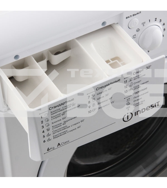 Стиральная машина Indesit IWSD 6105 B (CIS).L