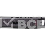 Флеш диск KINGSTON 256GB USB 3.2 Gen 2 DataTraveler Max, Type-C, фото9