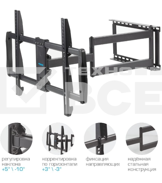 Кронштейн для телевизора Kromax GALACTIC-61 черный 32