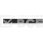 Коммутатор Zyxel XGS2220-30F L3 Access switch , rack 19