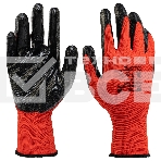 Перчатки полиэфирные с черным нитрильным покрытием, размер 9, 13 класс вязки Stels, фото5