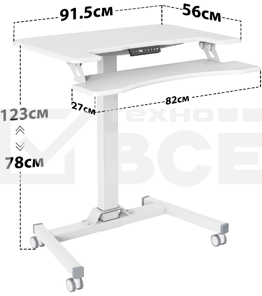 Стол для ноутбука Cactus VM-FDE103 столешница МДФ белый 91.5x56x123см (CS-FDE103WWT)