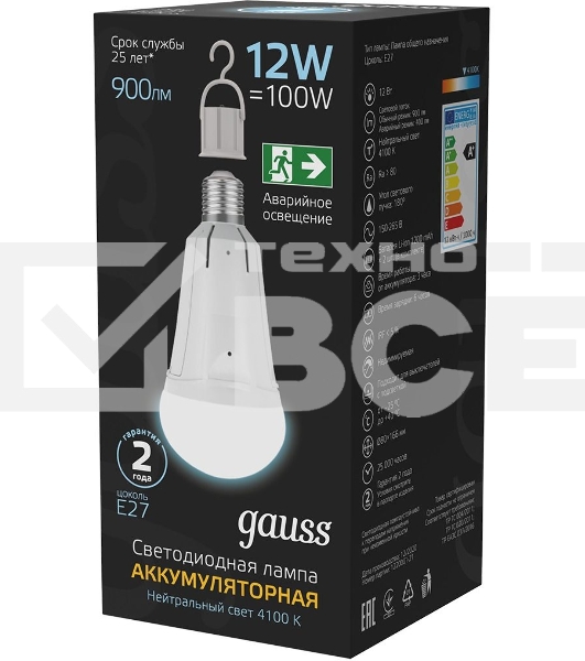 Лампа cветодиодная A80 12W 900lm 4100K Е27 авар. с Li-Ion аккумулятором LED