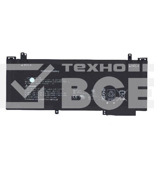 Аккумуляторная батарея для ноутбука HP Split X2 13-g 13.3